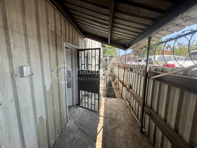 Gordons Offices For Rent in Gordons